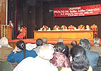 Golden Jubilee Meet of 1956 batch