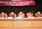 Golden Jubilee Meet of 1956 batch