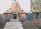Sun Tample, Gwalior